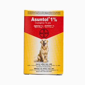 Bayer Asuntol Soap 75g for dog tick and flea control Sri Lanka