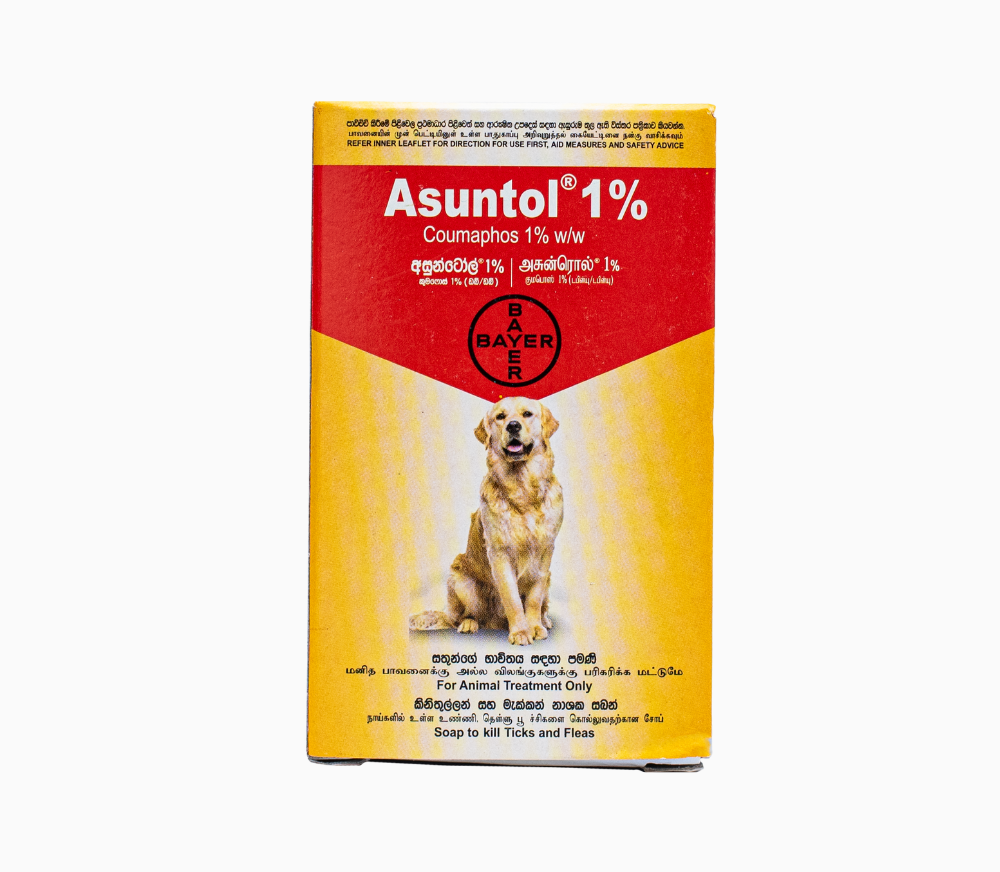 Bayer Asuntol Soap 75g for dog tick and flea control Sri Lanka