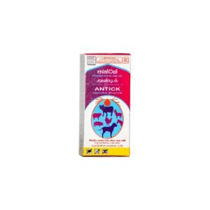 Antick 10ml parasite treatment for ticks flies and mites Sri Lanka