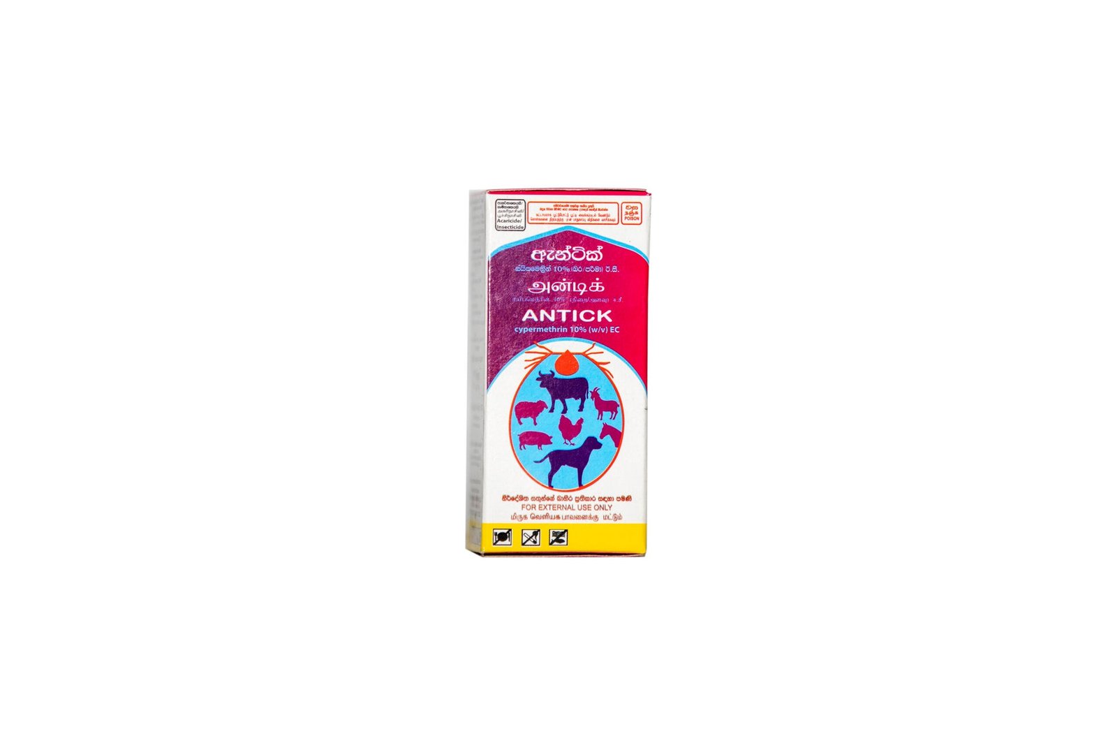 Antick 10ml parasite treatment for ticks flies and mites Sri Lanka